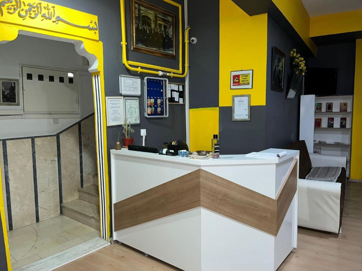 Mht Homestay