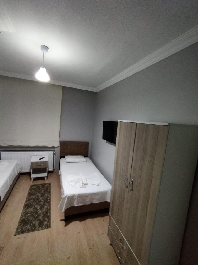 Homestay Mht Edirne